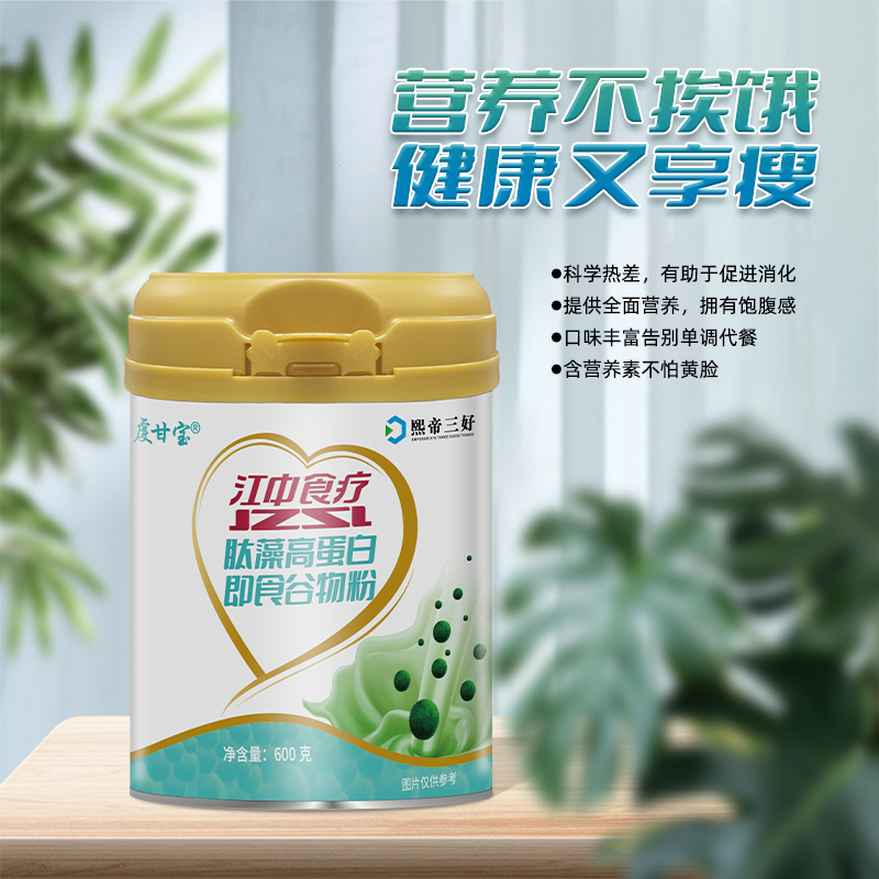 江中食疗 · 肽藻高蛋白即食谷物粉 图3