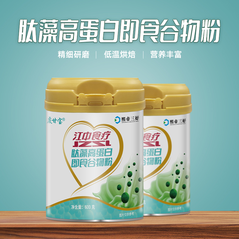 江中食疗 · 肽藻高蛋白即食谷物粉 图4